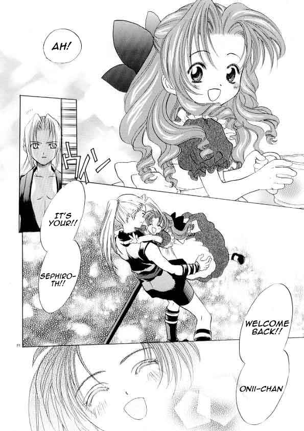 Page 6 Chapter Unknown_316e Final Fantasy VII - Secret Innocence (Doujinshi)