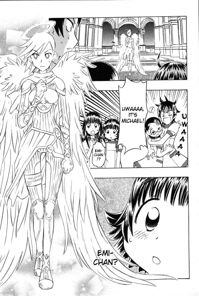 Page 17 Chapter 8 Shiharu Genesis