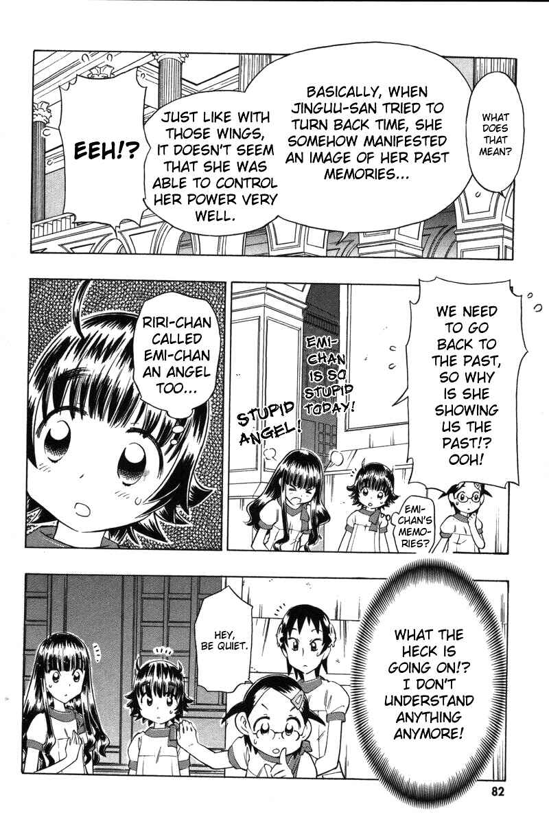 Page 20 Chapter 8 Shiharu Genesis