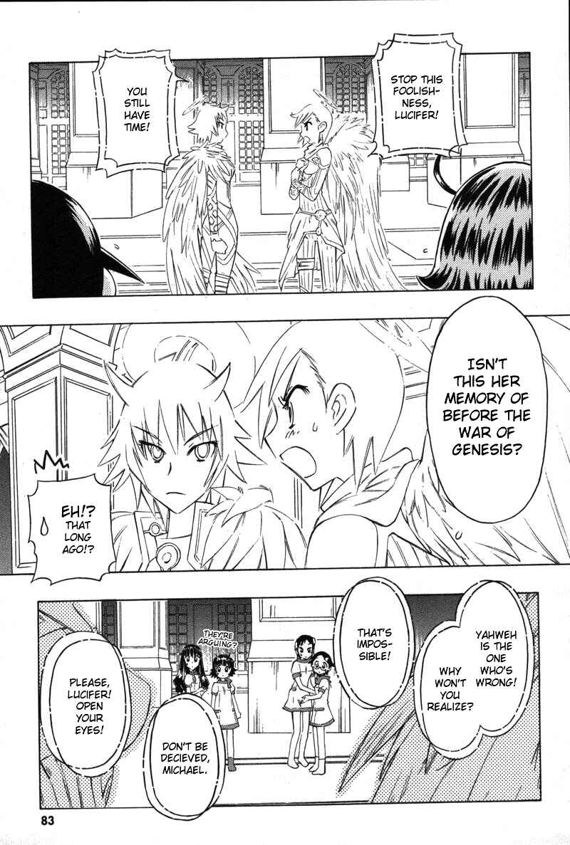 Page 21 Chapter 8 Shiharu Genesis