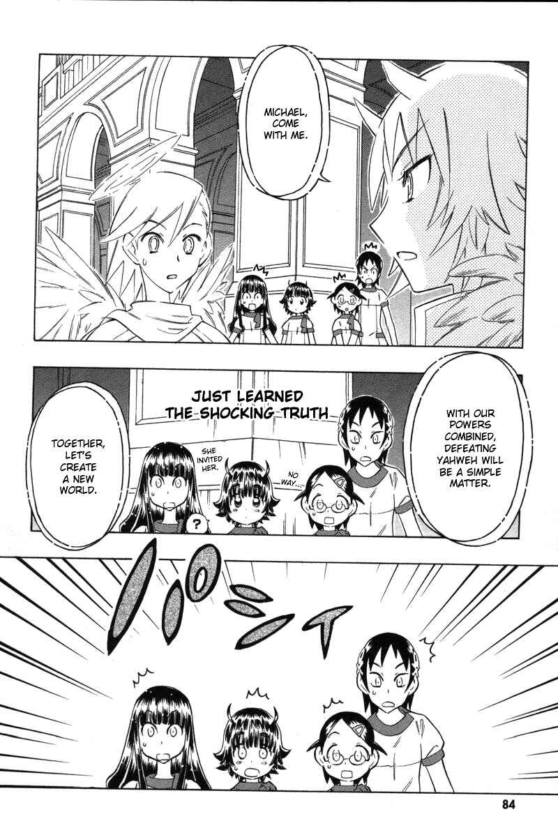 Page 22 Chapter 8 Shiharu Genesis