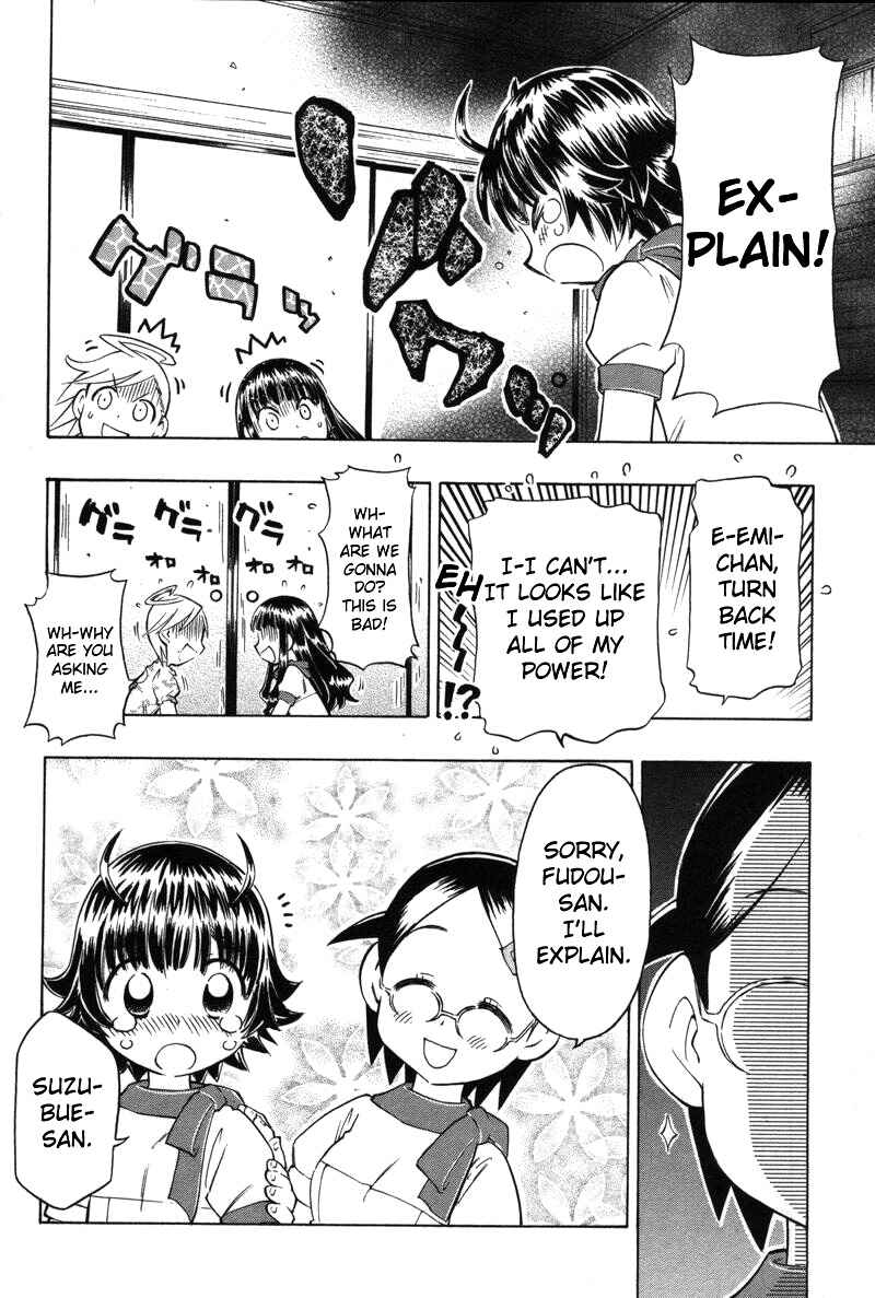Page 28 Chapter 8 Shiharu Genesis