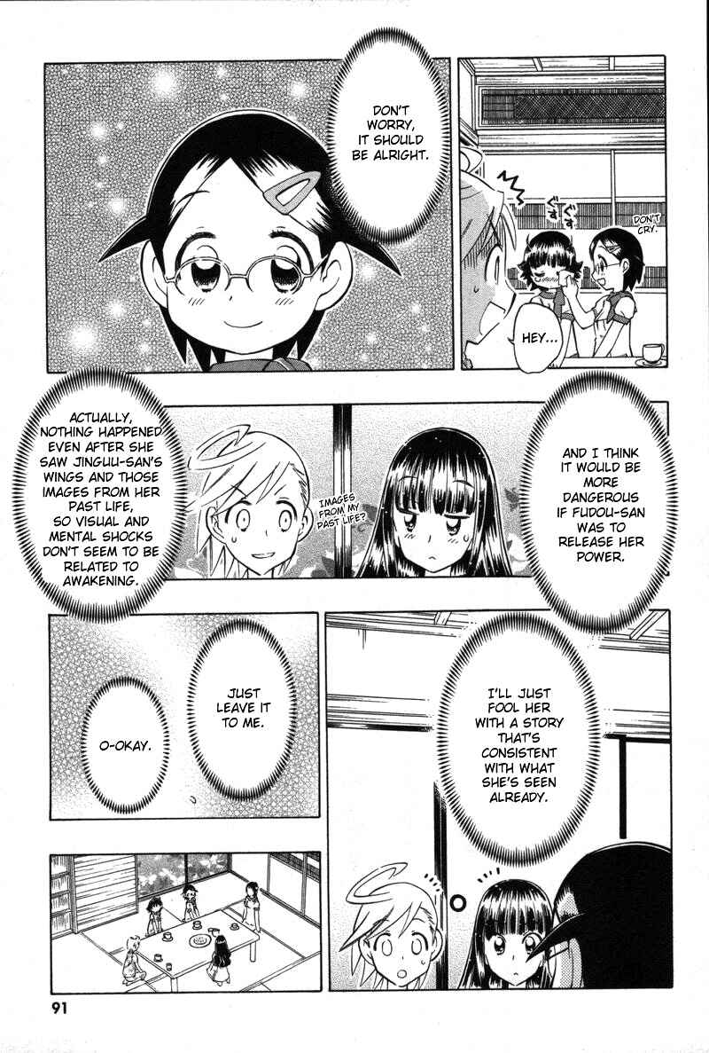 Page 29 Chapter 8 Shiharu Genesis