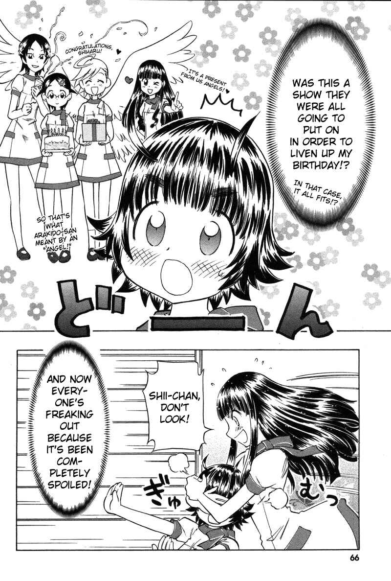 Page 4 Chapter 8 Shiharu Genesis