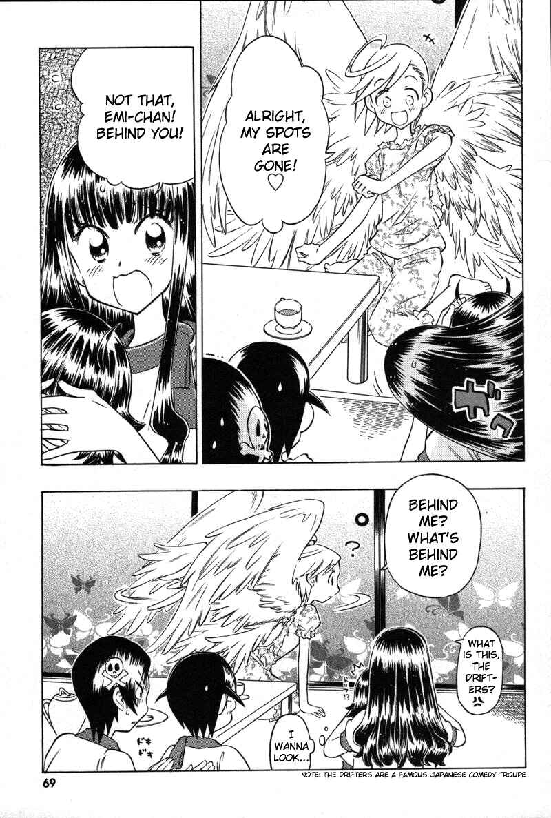 Page 7 Chapter 8 Shiharu Genesis