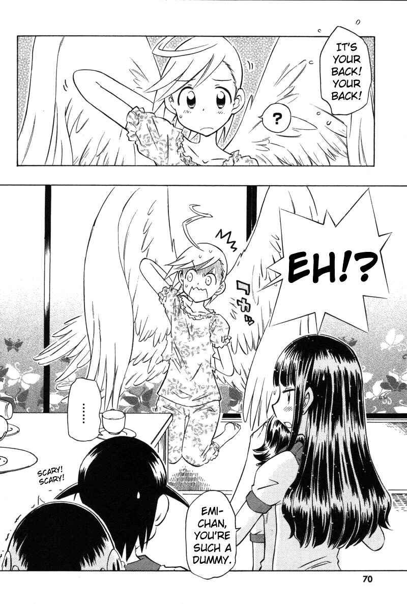Page 8 Chapter 8 Shiharu Genesis