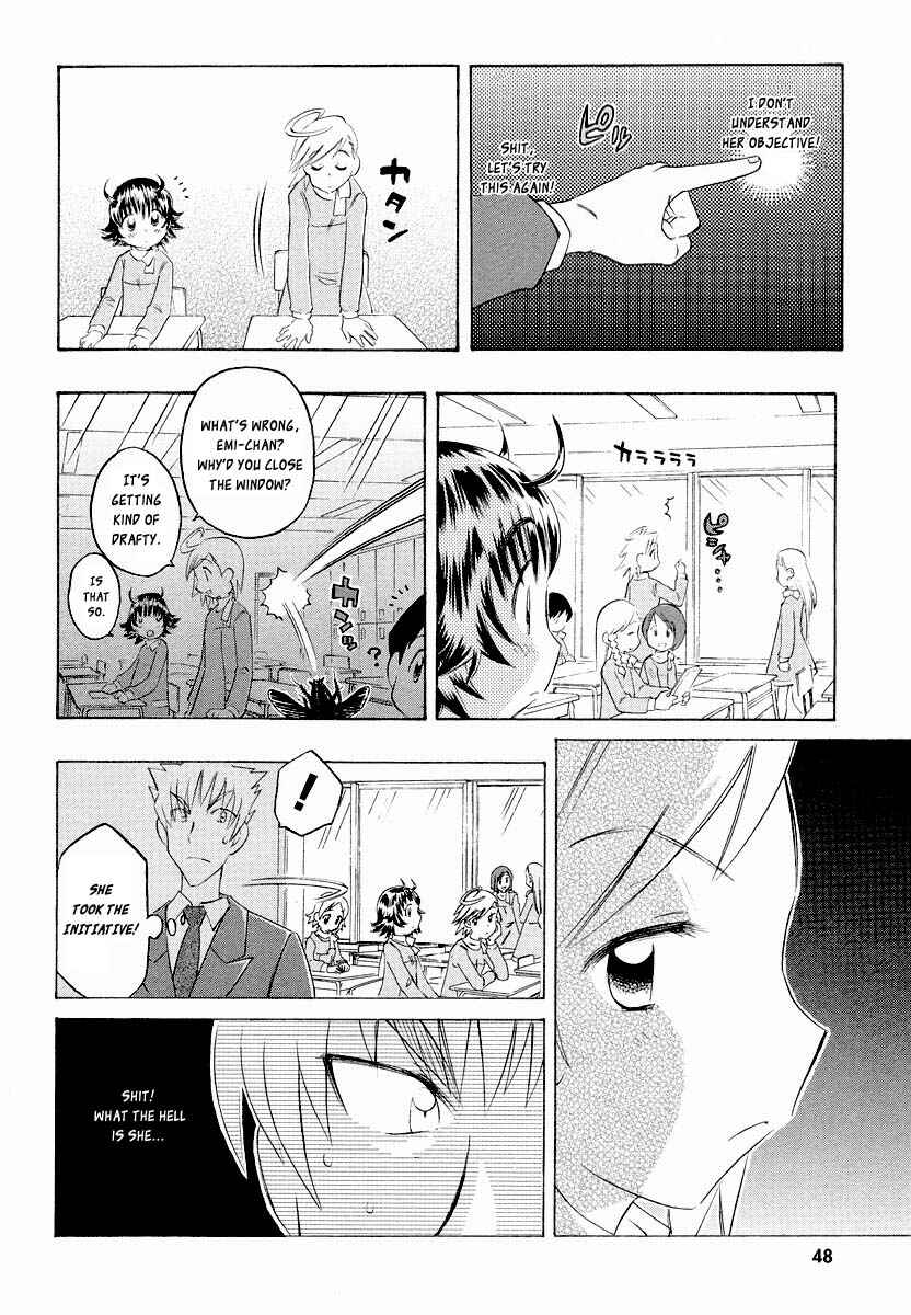 Page 12 Chapter 2 Shiharu Genesis