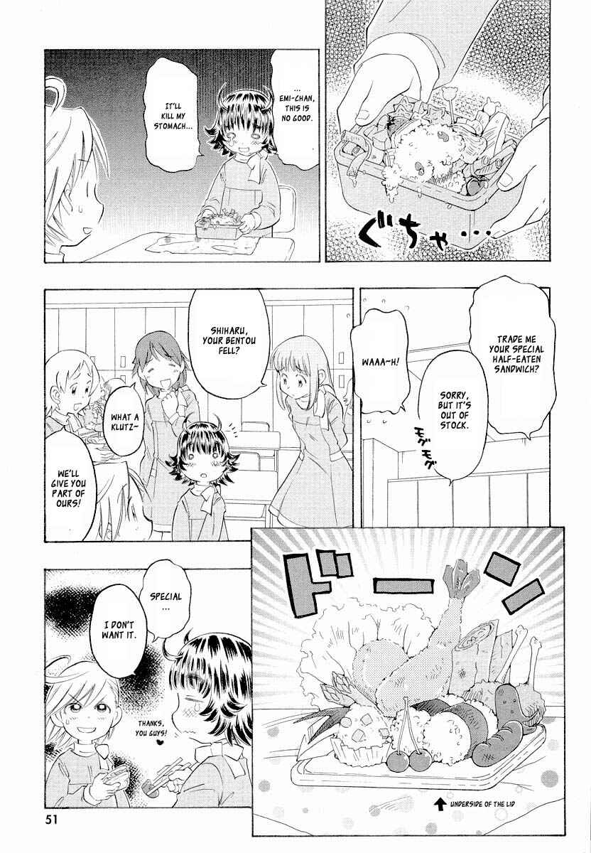 Page 15 Chapter 2 Shiharu Genesis
