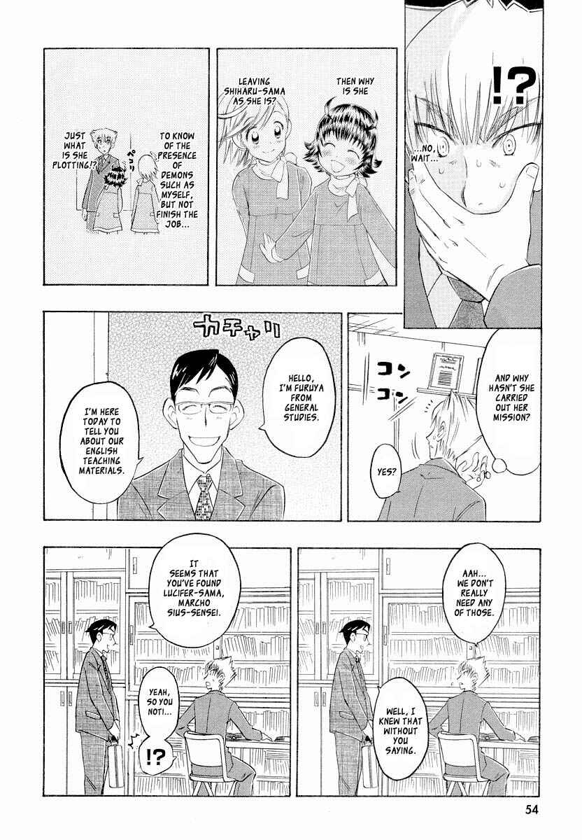 Page 18 Chapter 2 Shiharu Genesis