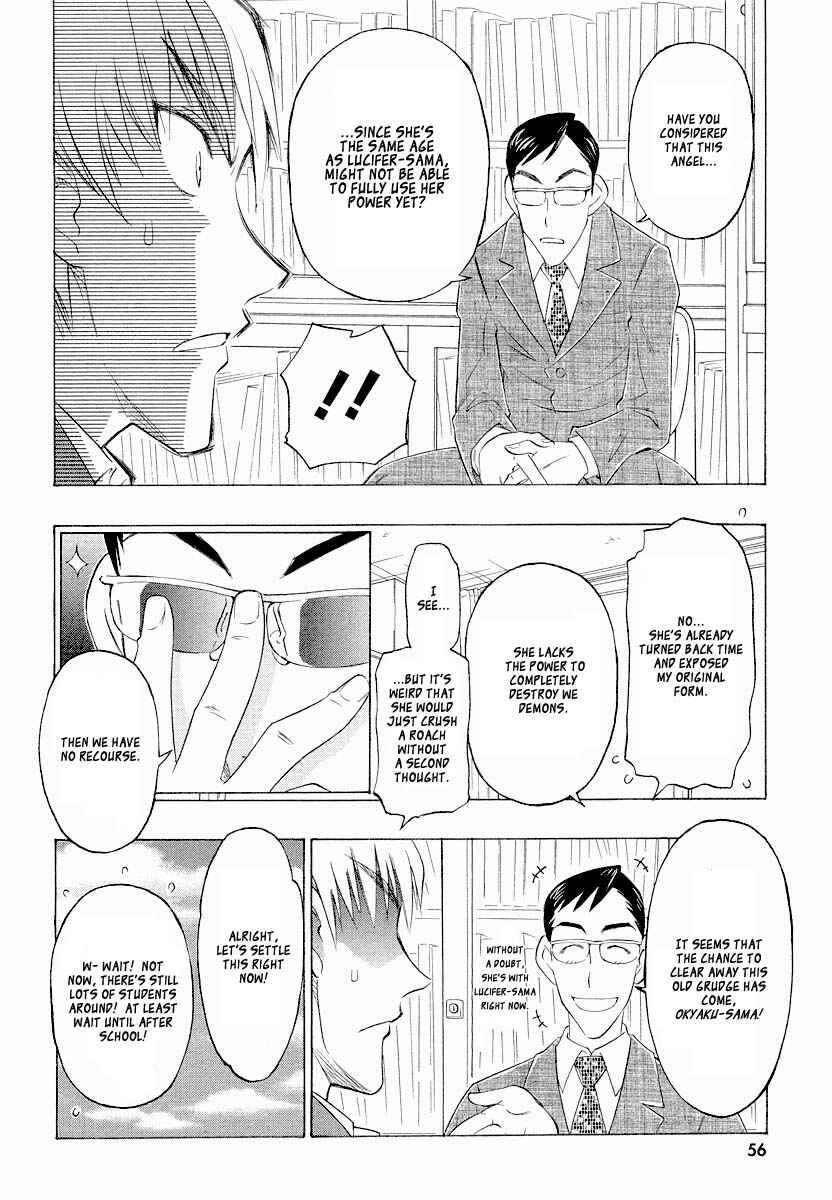 Page 20 Chapter 2 Shiharu Genesis