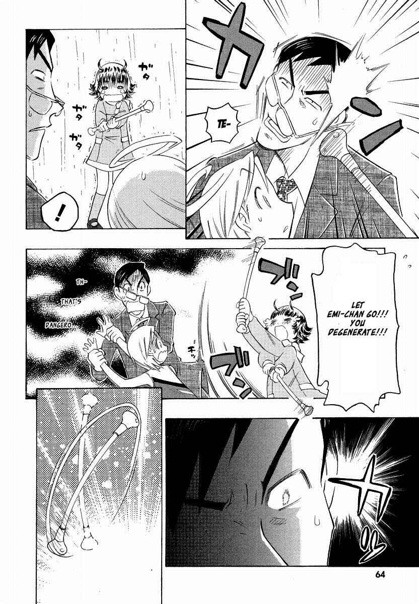 Page 28 Chapter 2 Shiharu Genesis