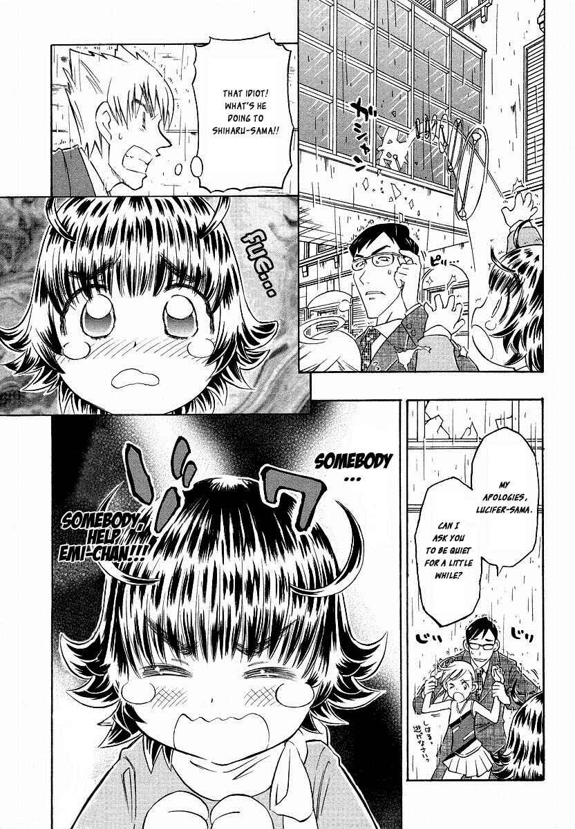Page 29 Chapter 2 Shiharu Genesis