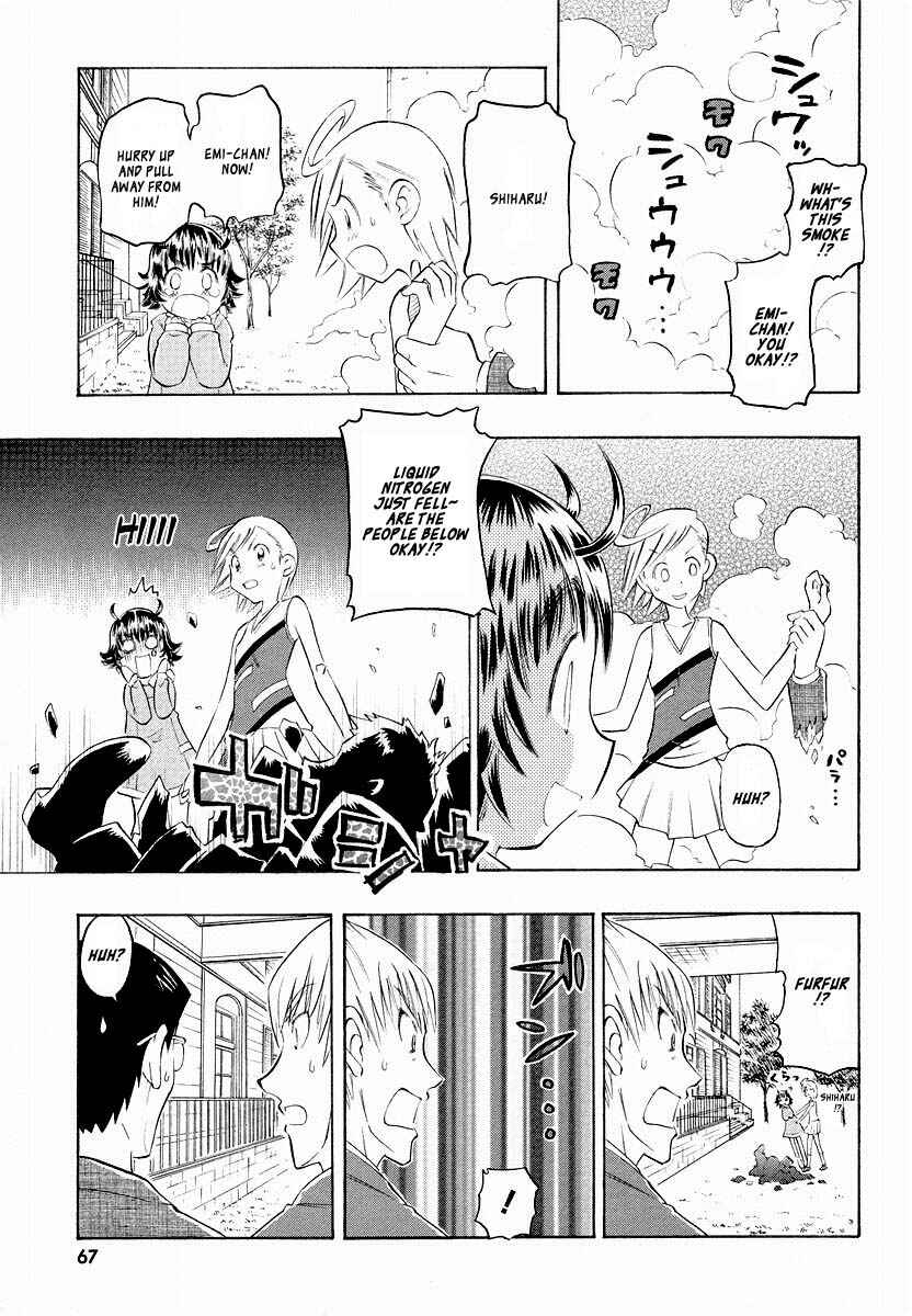 Page 31 Chapter 2 Shiharu Genesis
