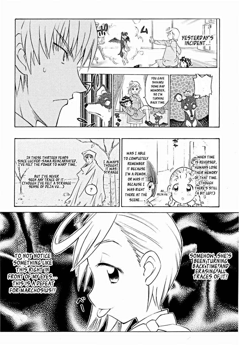 Page 4 Chapter 2 Shiharu Genesis