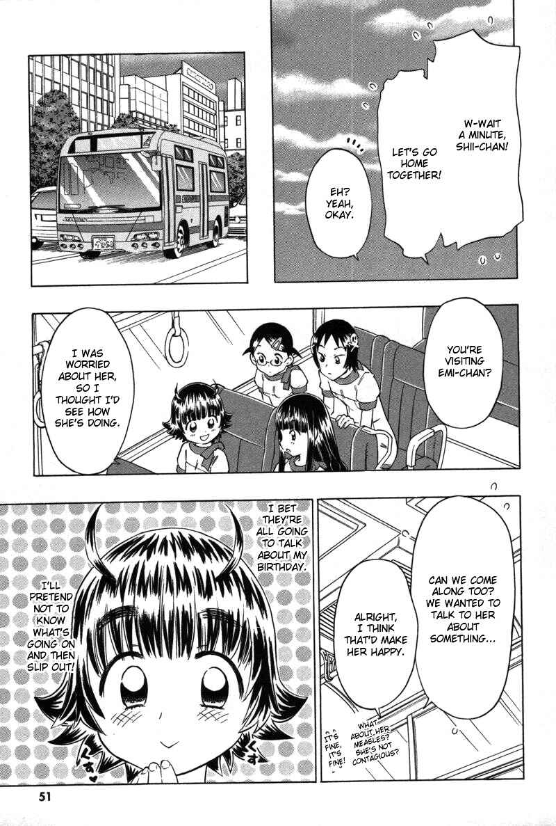 Page 15 Chapter 7 Shiharu Genesis