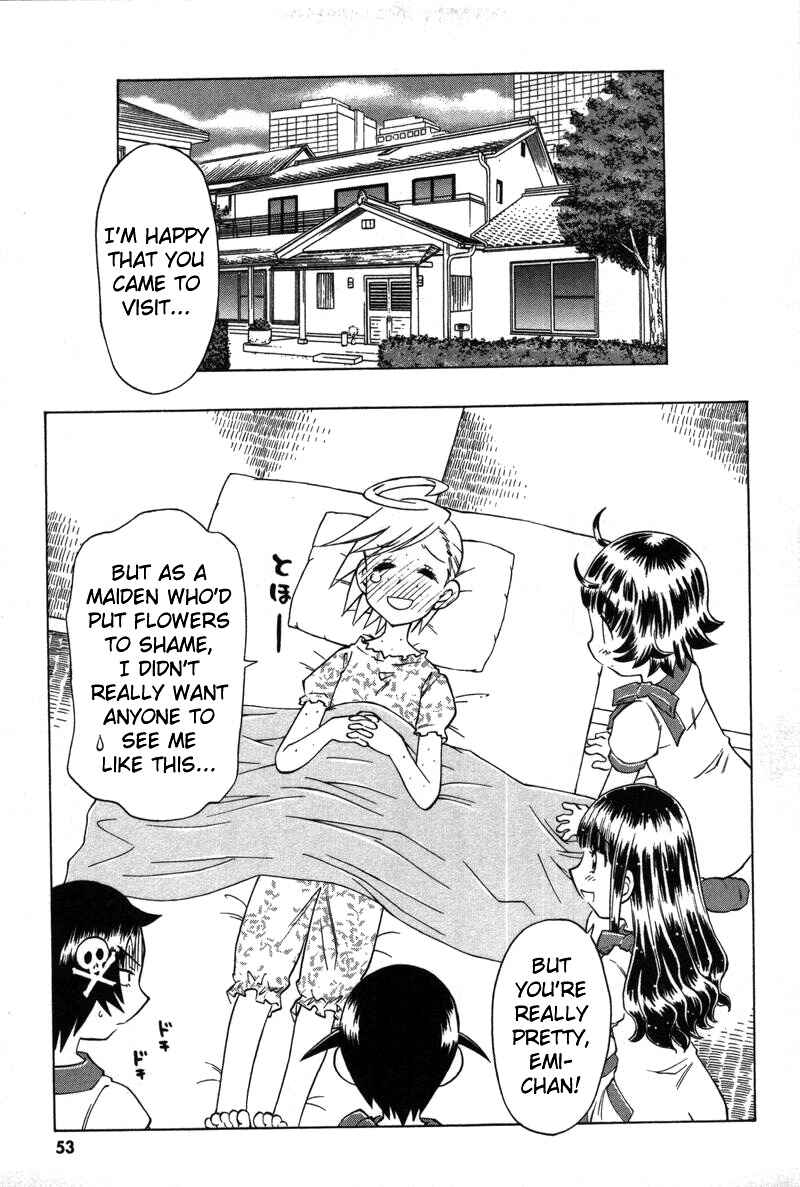 Page 17 Chapter 7 Shiharu Genesis