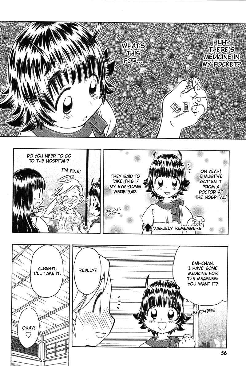 Page 20 Chapter 7 Shiharu Genesis