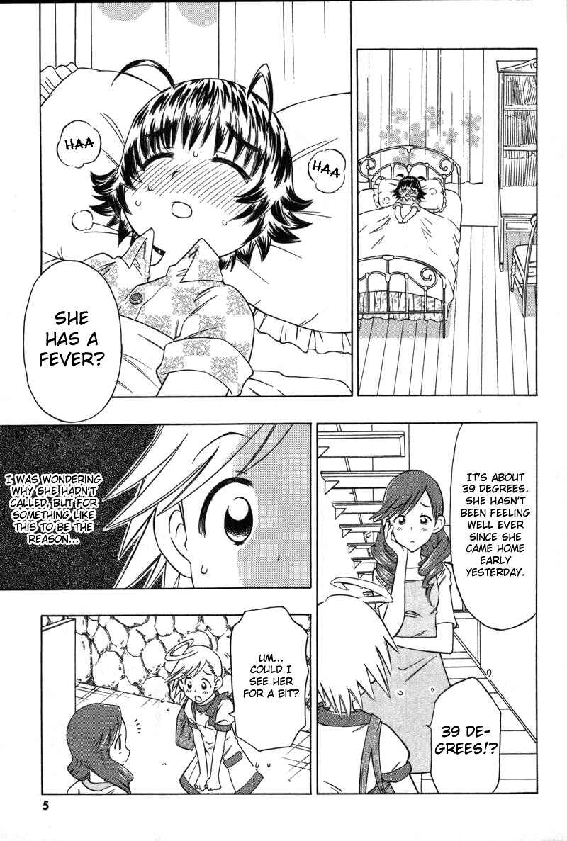 Page 11 Chapter 6 Shiharu Genesis