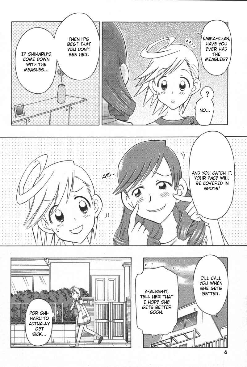 Page 12 Chapter 6 Shiharu Genesis