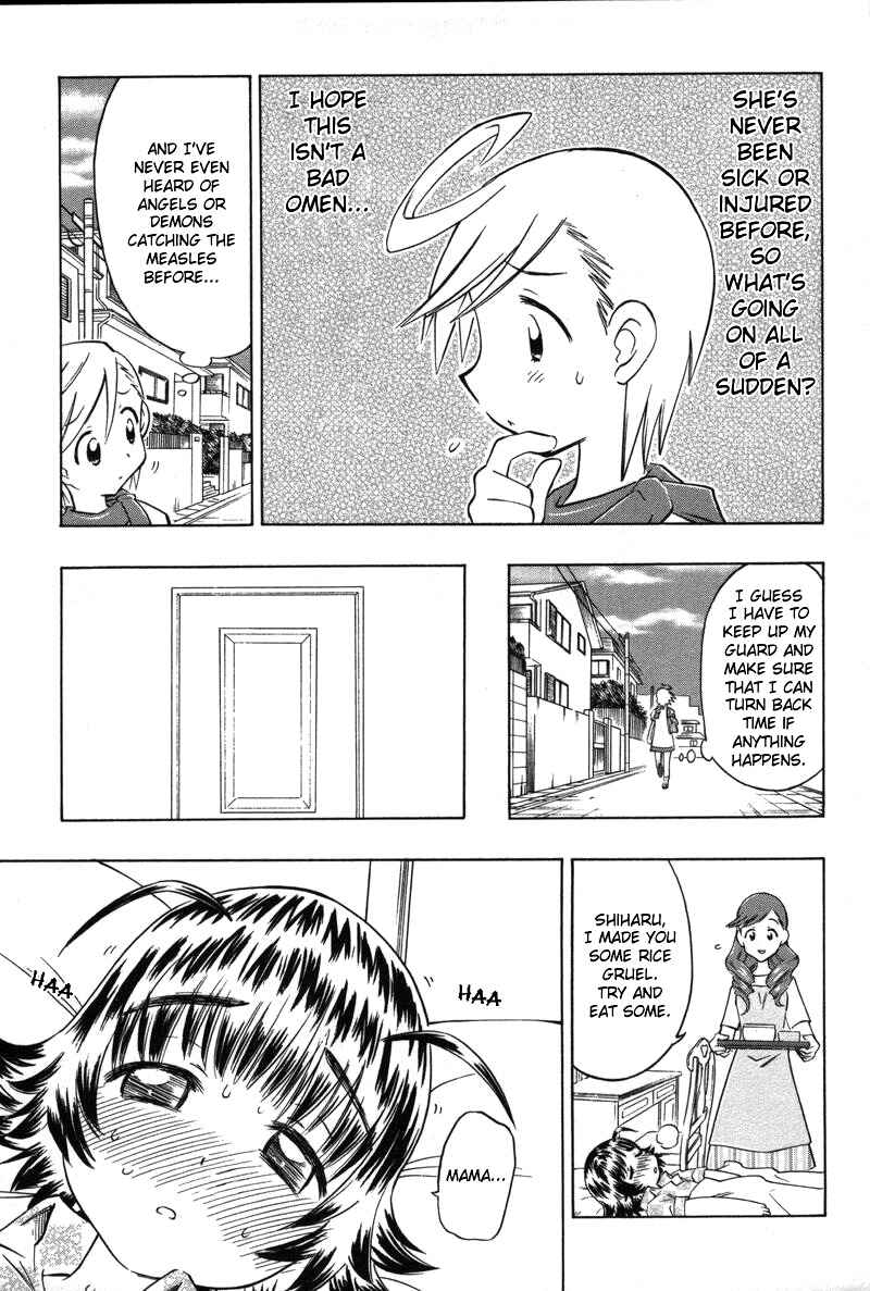 Page 13 Chapter 6 Shiharu Genesis