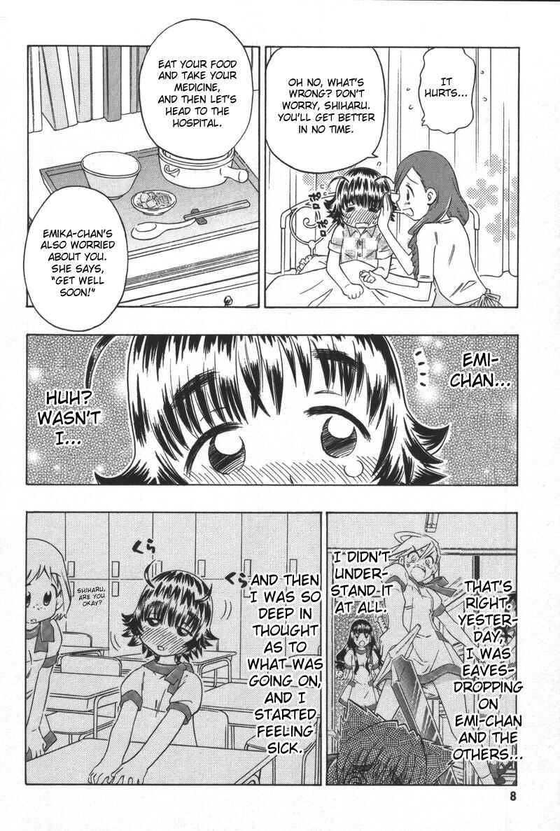 Page 14 Chapter 6 Shiharu Genesis