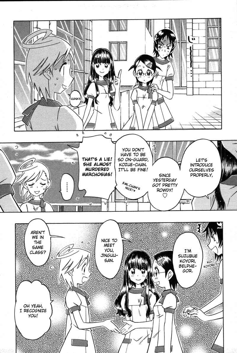 Page 19 Chapter 6 Shiharu Genesis
