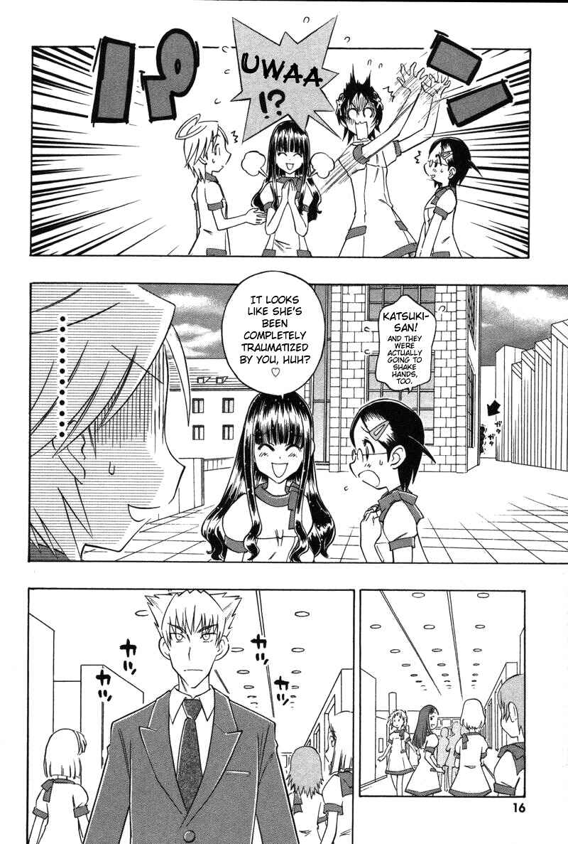 Page 22 Chapter 6 Shiharu Genesis