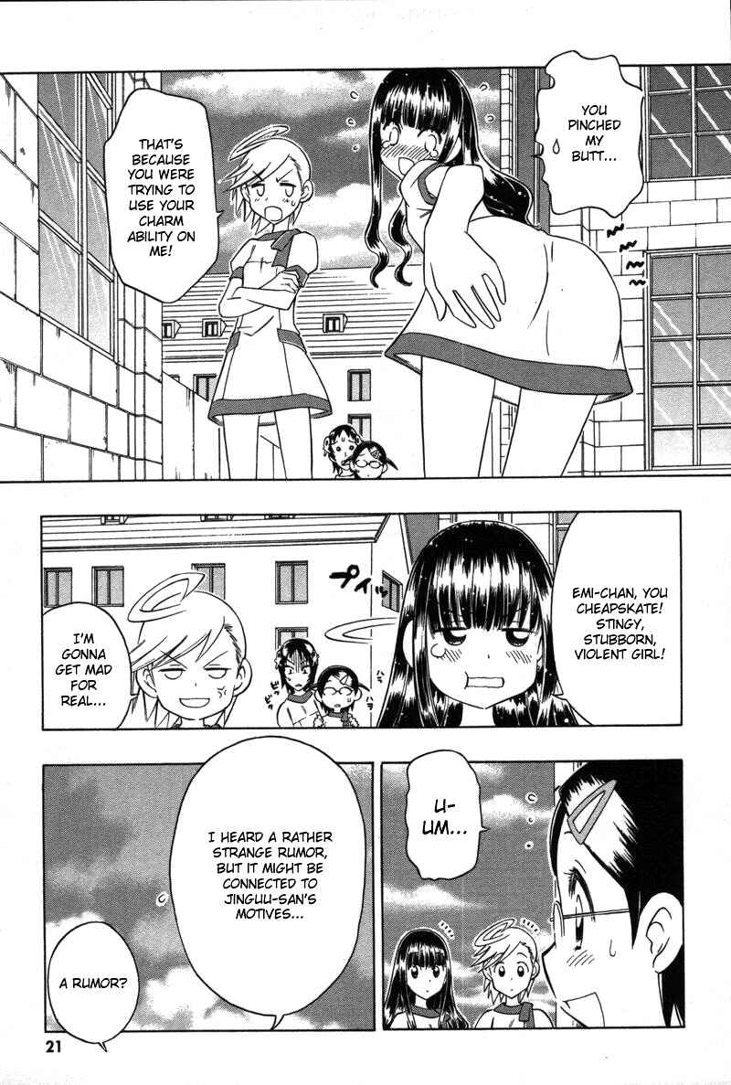 Page 27 Chapter 6 Shiharu Genesis