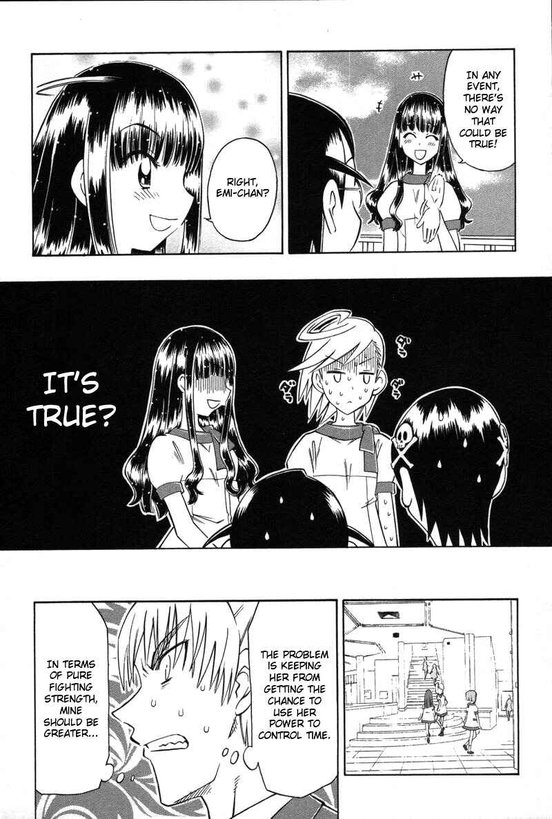 Page 29 Chapter 6 Shiharu Genesis