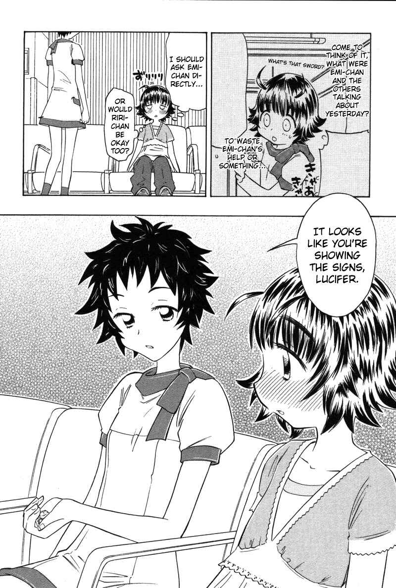 Page 32 Chapter 6 Shiharu Genesis