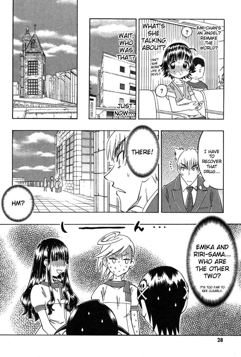 Page 34 Chapter 6 Shiharu Genesis