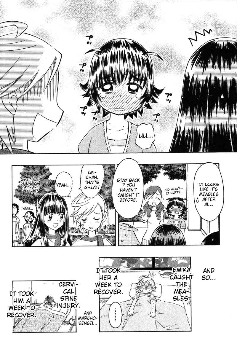 Page 40 Chapter 6 Shiharu Genesis