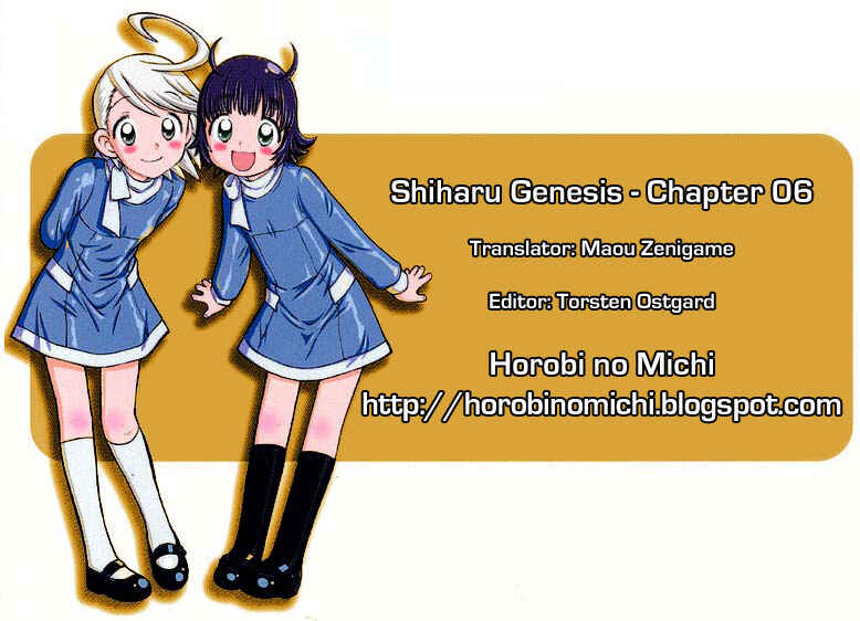 Page 43 Chapter 6 Shiharu Genesis