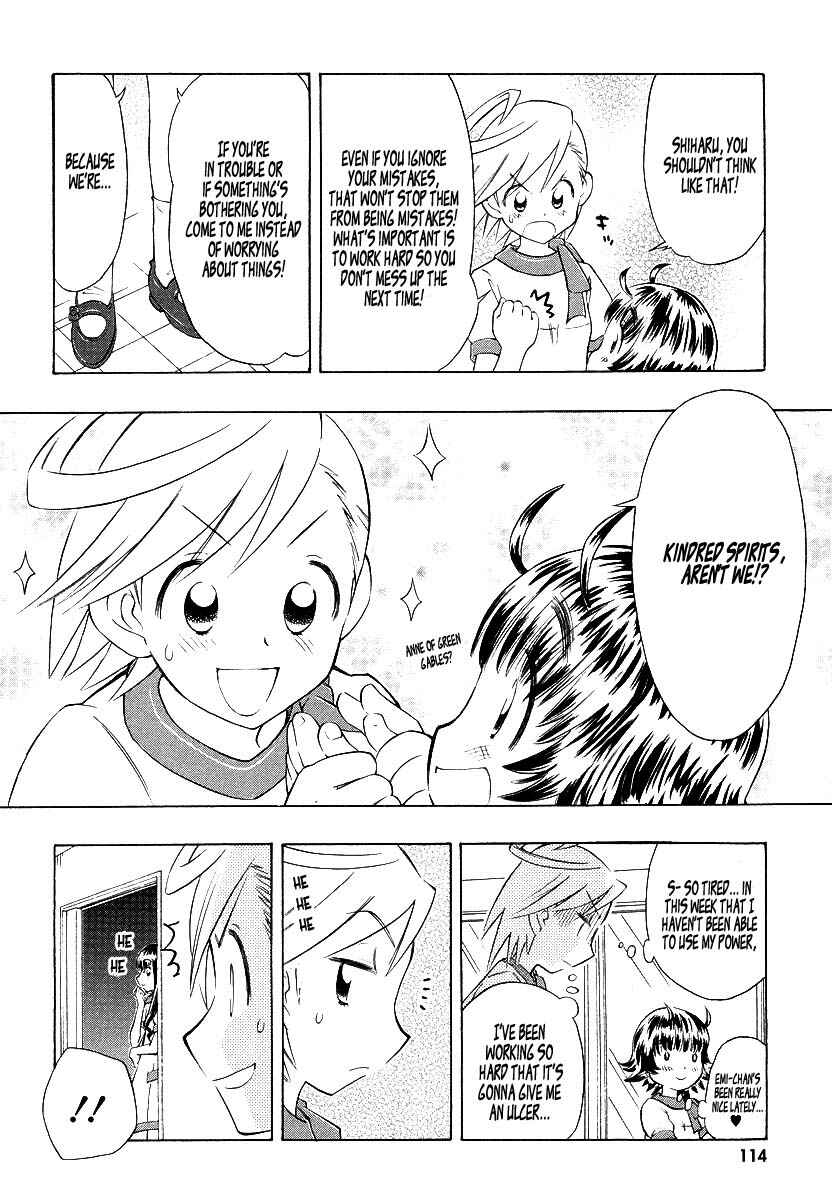 Page 10 Chapter 4 Shiharu Genesis
