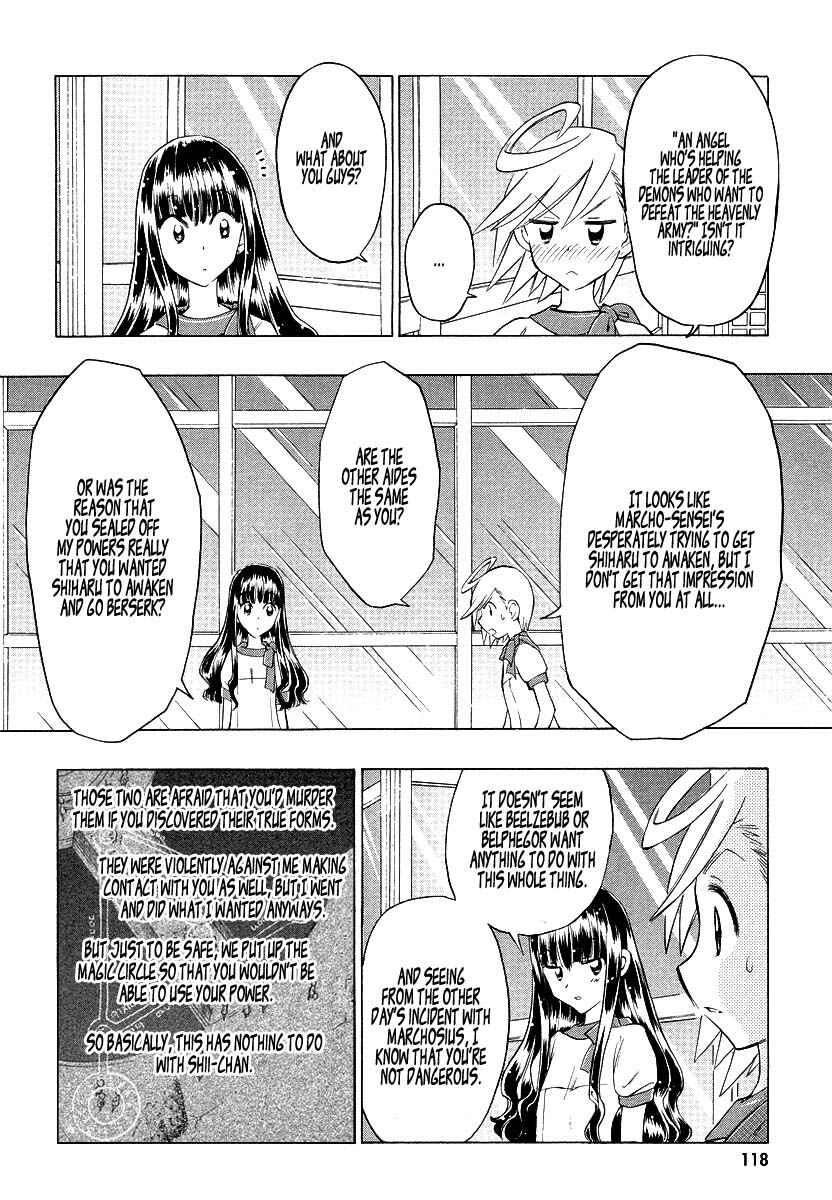 Page 14 Chapter 4 Shiharu Genesis