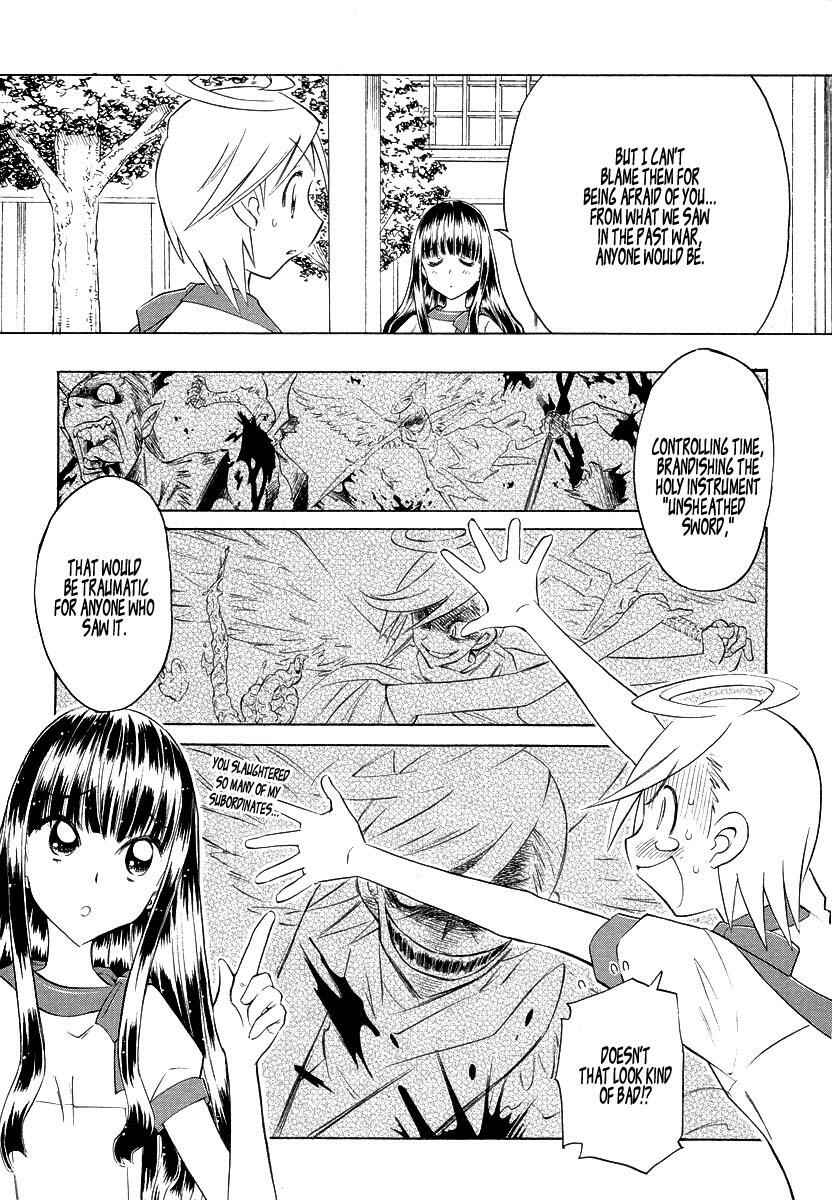Page 15 Chapter 4 Shiharu Genesis