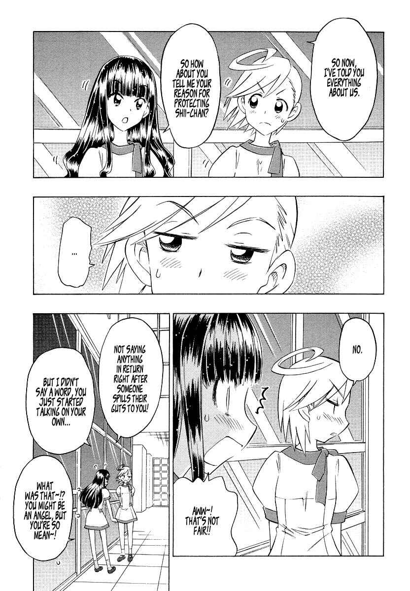 Page 17 Chapter 4 Shiharu Genesis