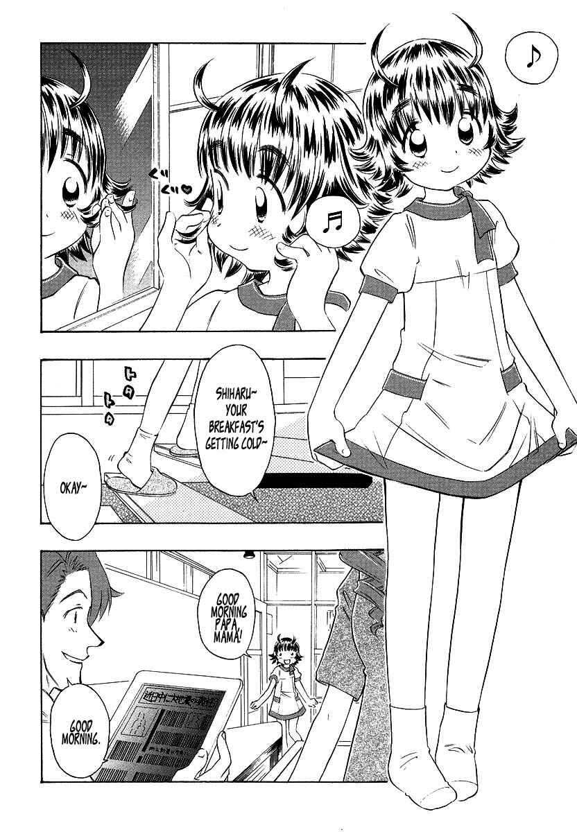 Page 2 Chapter 4 Shiharu Genesis