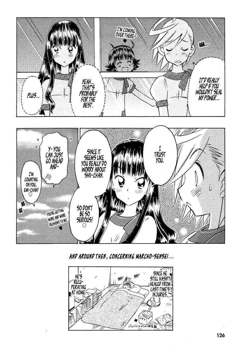 Page 22 Chapter 4 Shiharu Genesis