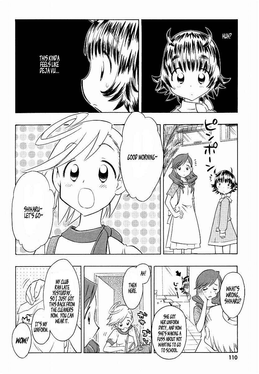 Page 6 Chapter 4 Shiharu Genesis