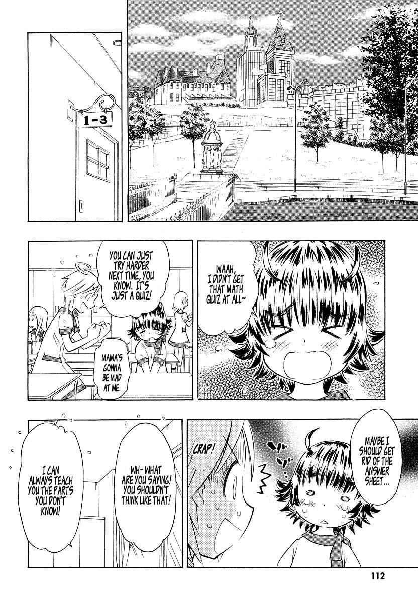 Page 8 Chapter 4 Shiharu Genesis