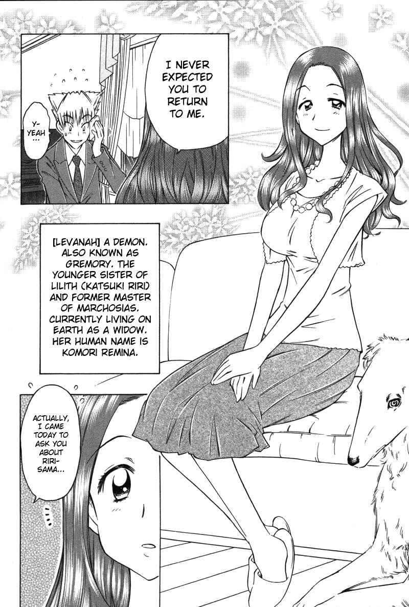 Page 13 Chapter 9 Shiharu Genesis
