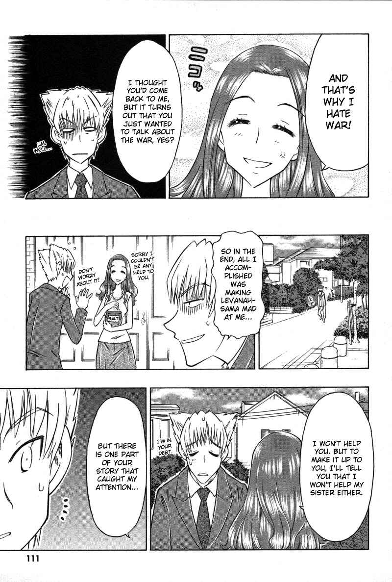 Page 16 Chapter 9 Shiharu Genesis