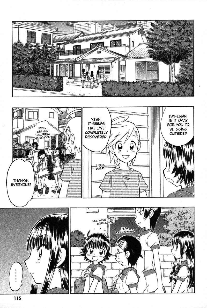 Page 20 Chapter 9 Shiharu Genesis