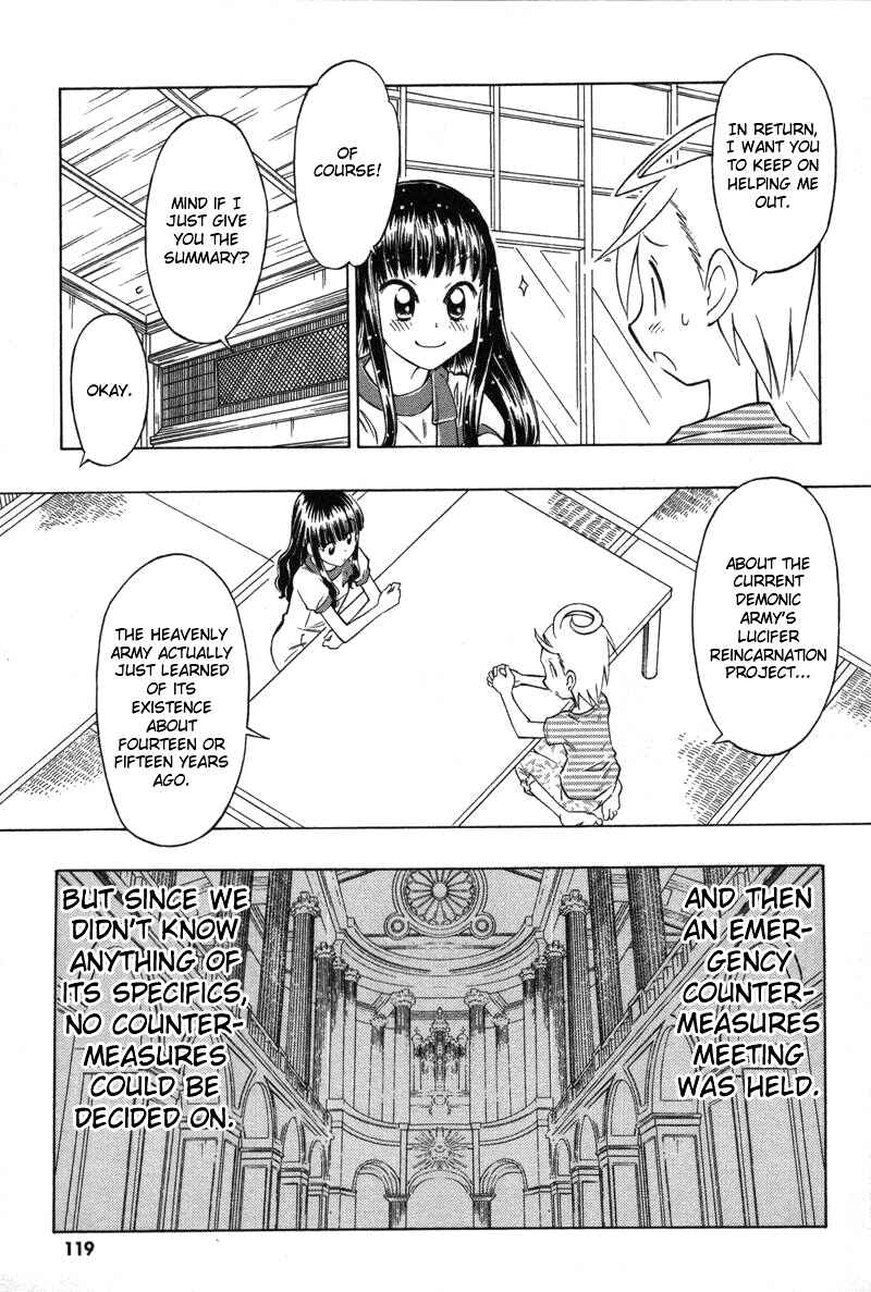 Page 24 Chapter 9 Shiharu Genesis