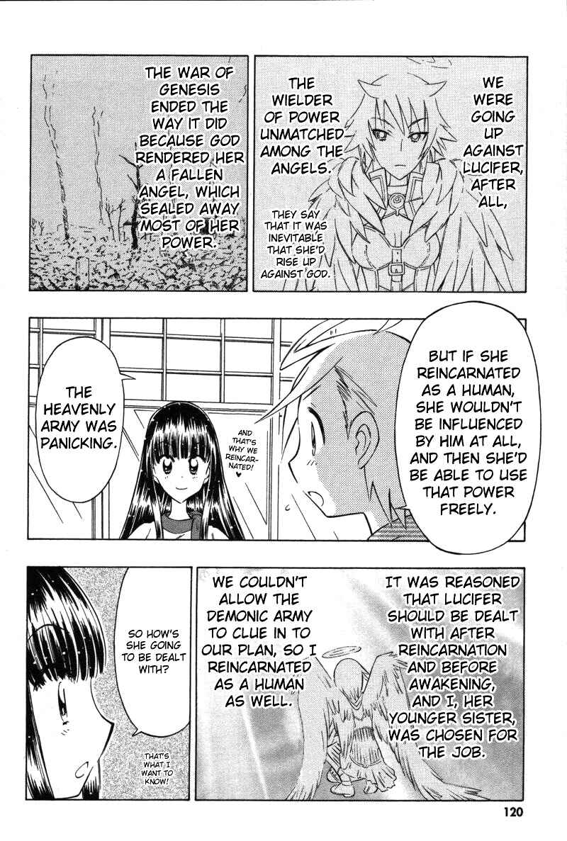 Page 25 Chapter 9 Shiharu Genesis