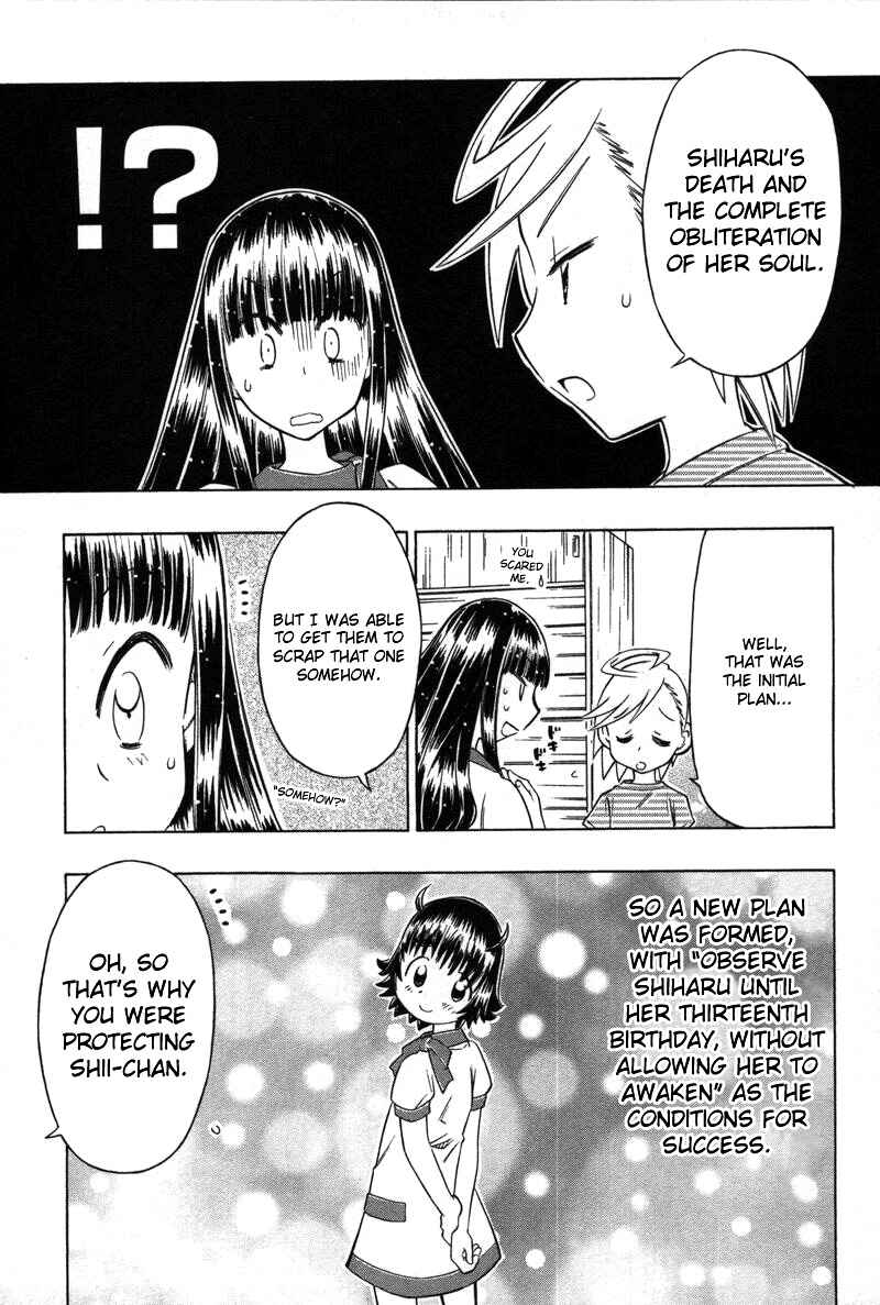 Page 26 Chapter 9 Shiharu Genesis