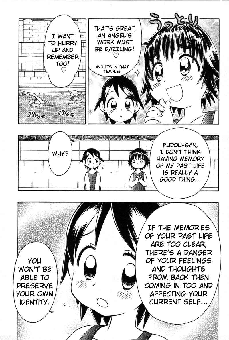 Page 30 Chapter 9 Shiharu Genesis