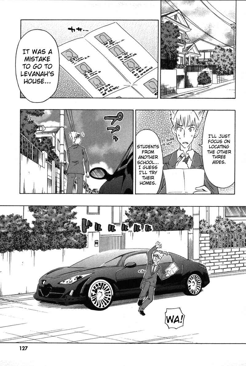 Page 32 Chapter 9 Shiharu Genesis