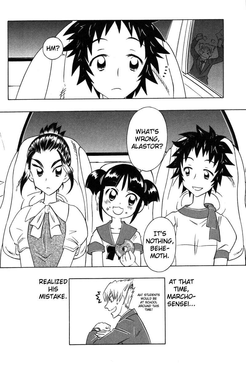 Page 33 Chapter 9 Shiharu Genesis